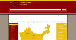 Desktop Screenshot of chinaagency.net