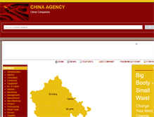 Tablet Screenshot of chinaagency.net